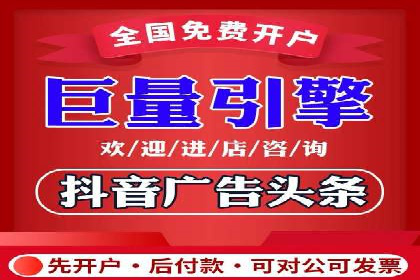 SEM运营托管助力教育机构快速崛起